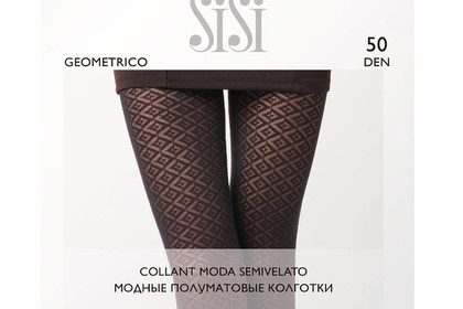 sisi GEOMETRICO Колготки женские 50 DEN