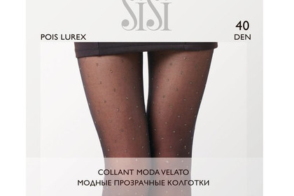 sisi POIS LUREX Колготки жен.