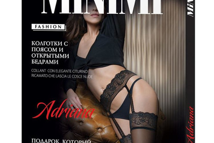 MiNiMi ADRIANA 20 Колготки жен. (колготки со свободным доступом)